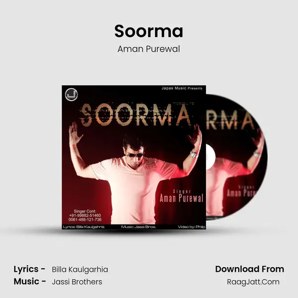 Soorma - 