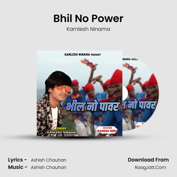 Bhil No Power MP3 Song by Kamlesh Ninama Cover