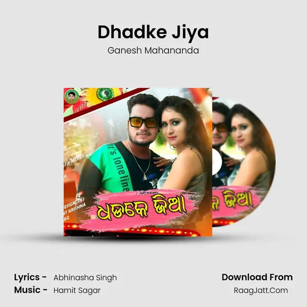 Dhadke Jiya MP3 Song by Ganesh Mahananda Cover