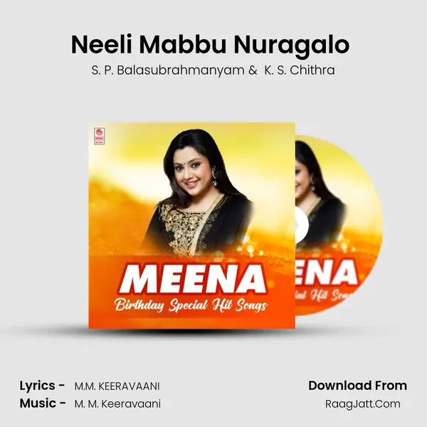 Neeli Mabbu Nuragalo (From "Allari Mogudu") Cover