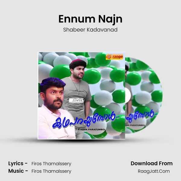 Ennum Najn MP3 Song by Shabeer Kadavanad Cover
