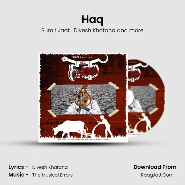 Haq MP3 Song by Sumit Jaat Cover
