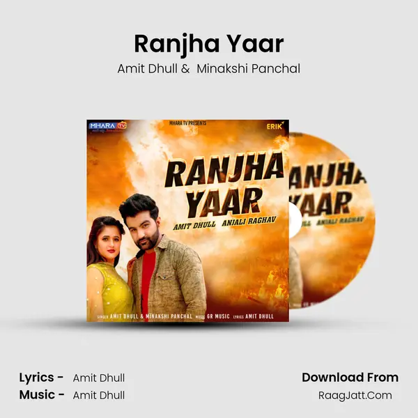 Ranjha Yaar Cover