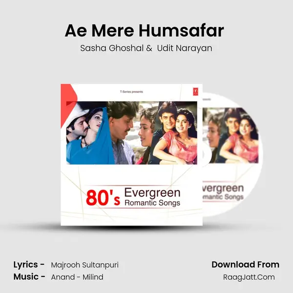 Ae Mere Humsafar (From "Qayamat Se Qayamat Tak") Cover
