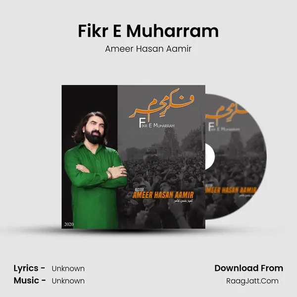 Fikr E Muharram mp3 song