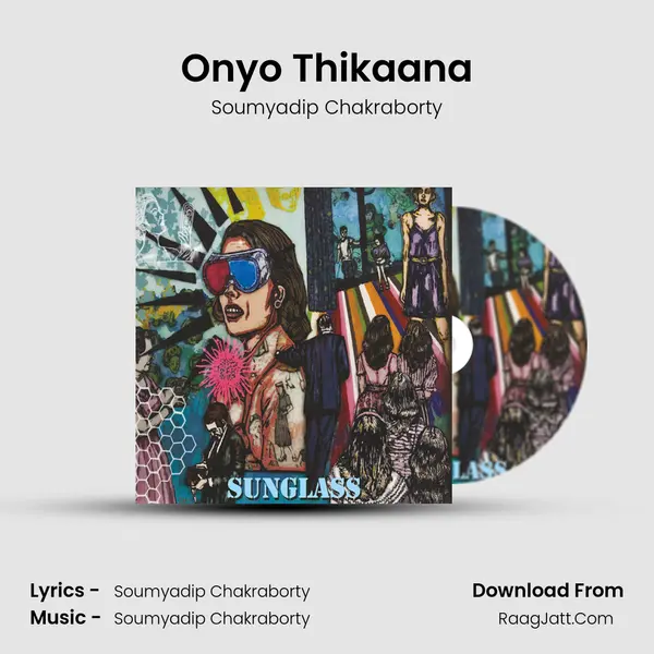 Onyo Thikaana mp3 song