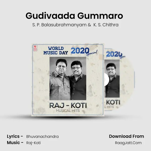 Gudivaada Gummaro (From "Bangaru Bullodu") Cover
