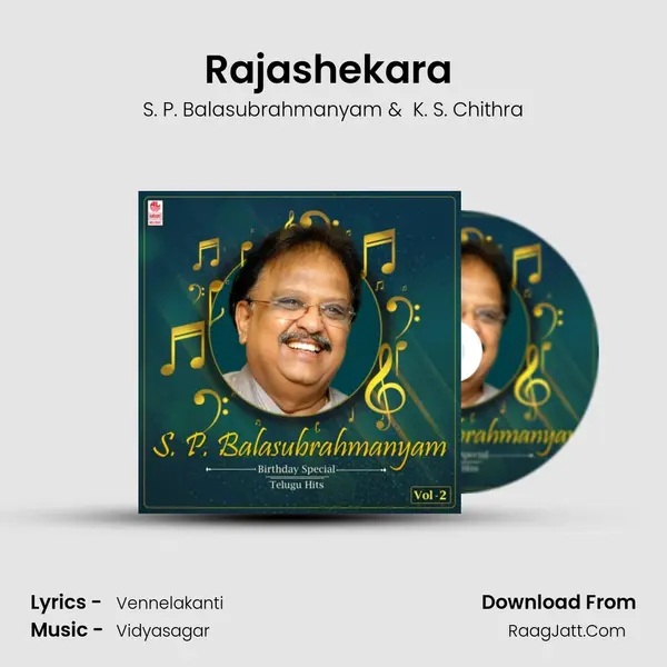 Rajashekara (From "Mugguru Monagallu") Cover
