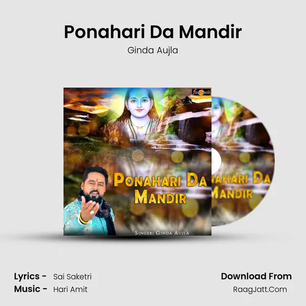 Ponahari Da Mandir mp3 song