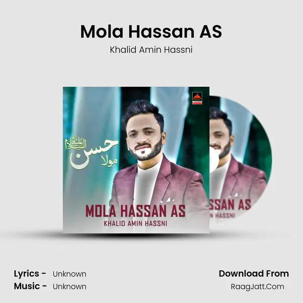 Mola Hassan AS mp3 song