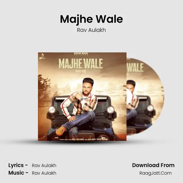 Majhe Wale MP3 Song by Rav Aulakh Cover