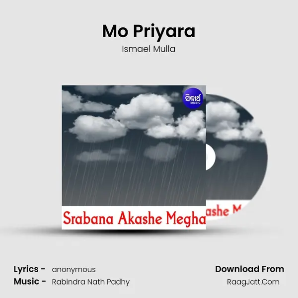 Mo Priyara MP3 Song by Ismael Mulla Cover