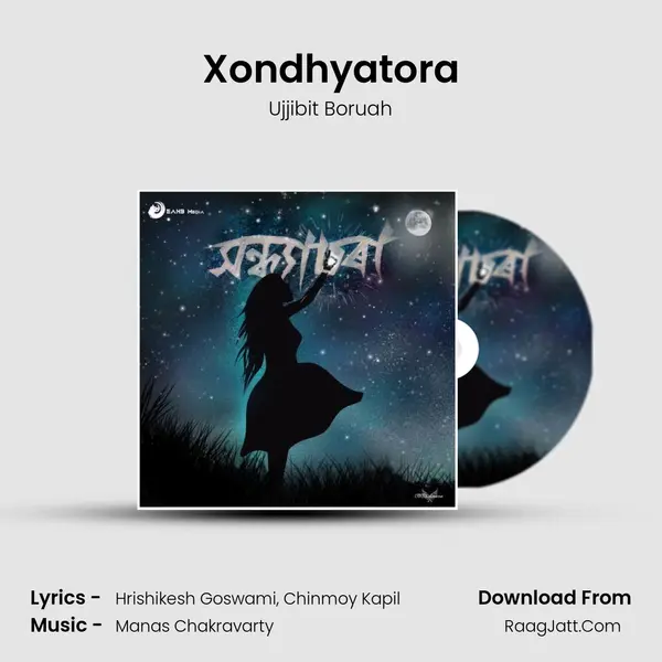 Xondhyatora - 
