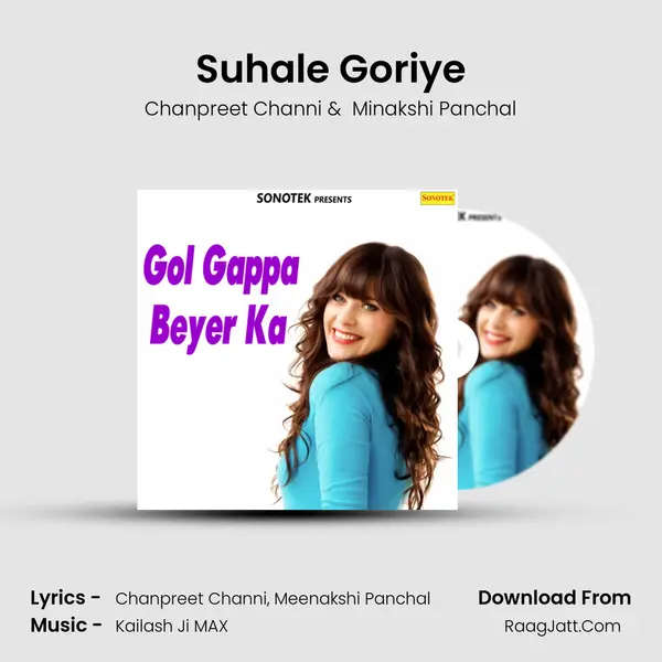 Suhale Goriye Cover