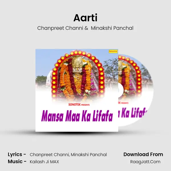 Aarti Cover