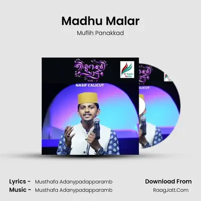 Madhu Malar MP3 Song by Muflih Panakkad Cover