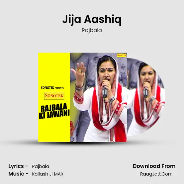 Jija Aashiq Cover