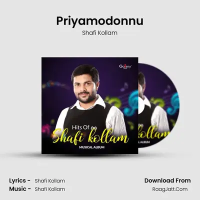 Priyamodonnu Cover
