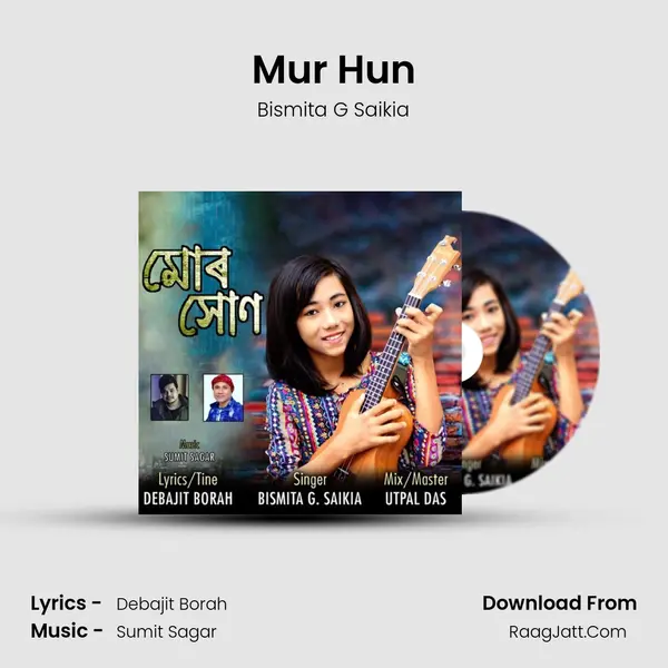 Mur Hun - 