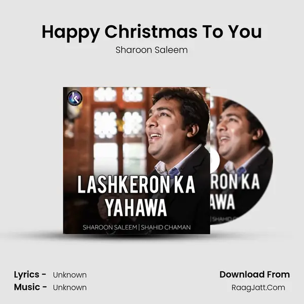 Happy Christmas To You MP3 Song by Sharoon Saleem Cover