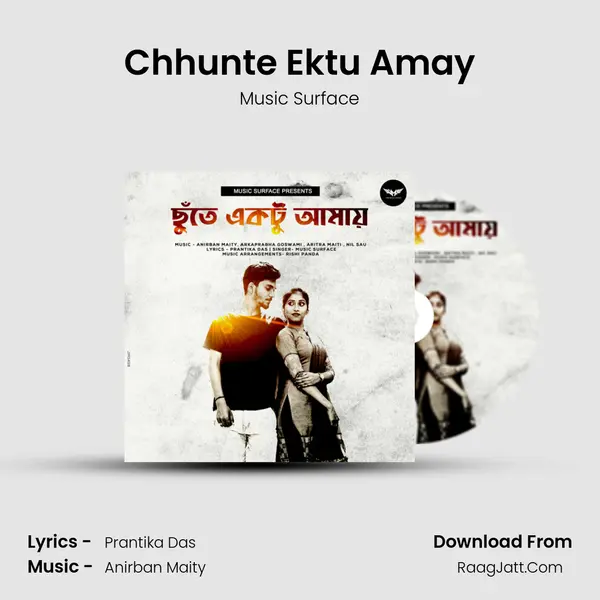 Chhunte Ektu Amay MP3 Song by Music Surface Cover