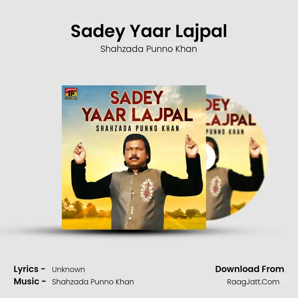 Shahzada Punno Khan