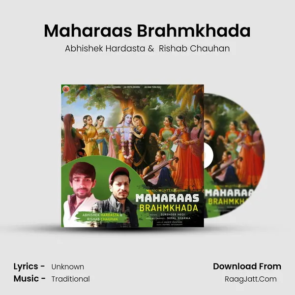 Maharaas Brahmkhada mp3 song