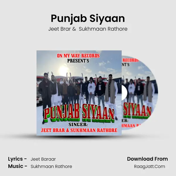 Punjab Siyaan MP3 Song by Jeet Brar Cover