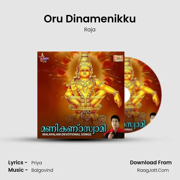 Oru Dinamenikku MP3 Song by Raja Cover