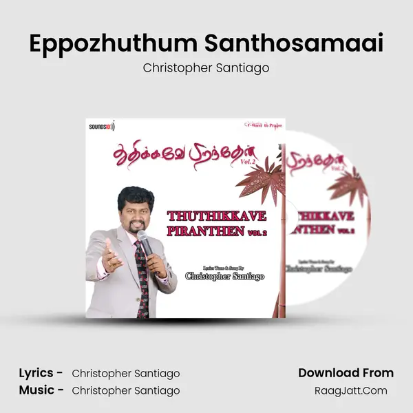 Eppozhuthum Santhosamaai Cover
