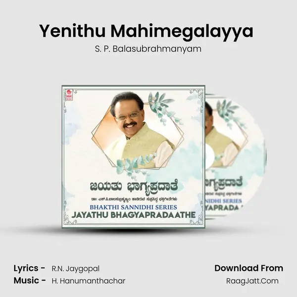 Yenithu Mahimegalayya (From "Banni Mantraalayake") Cover