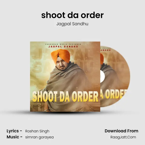 shoot da order mp3 song