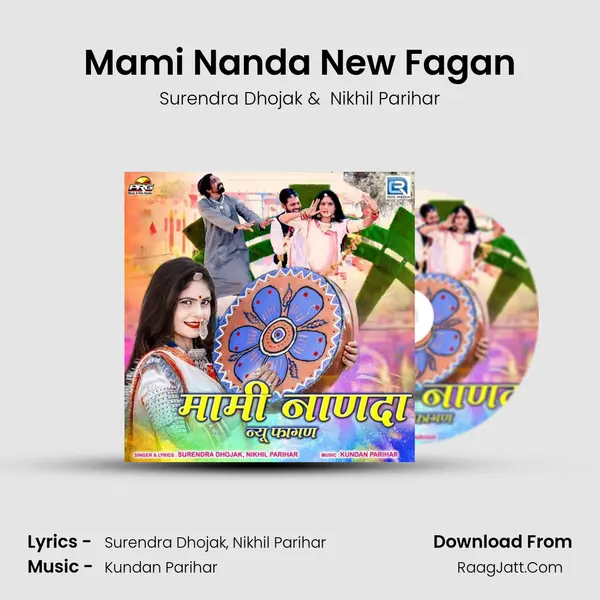 Mami Nanda New Fagan - 