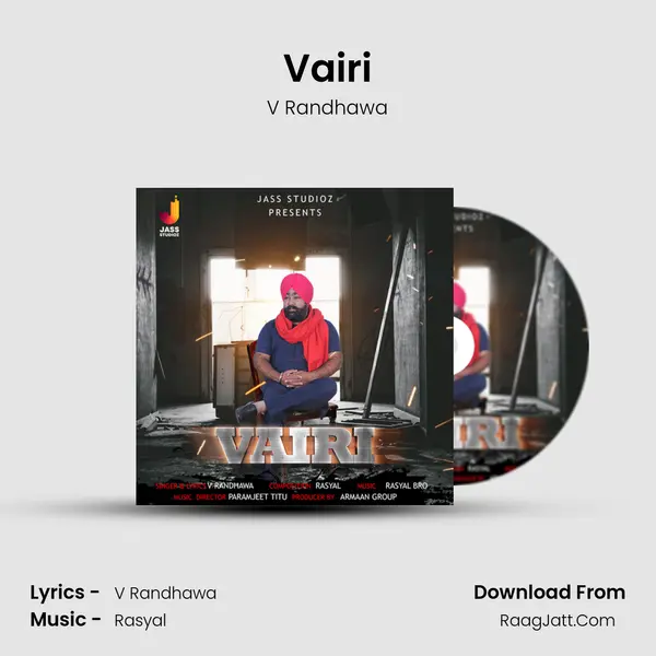 Vairi MP3 Song by V Randhawa Cover