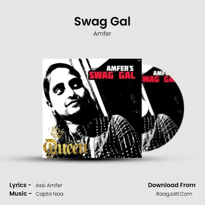 Swag Gal mp3 song