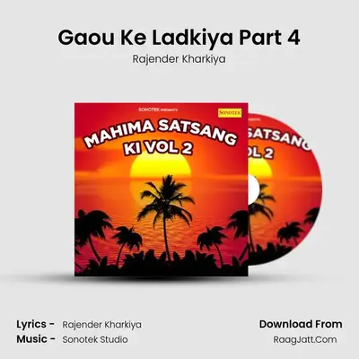 Gaou Ke Ladkiya Part 4 Cover