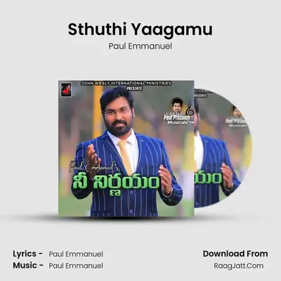 Sthuthi Yaagamu mp3 song
