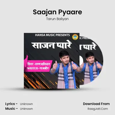 Saajan Pyaare MP3 Song by Tarun Baliyan Cover