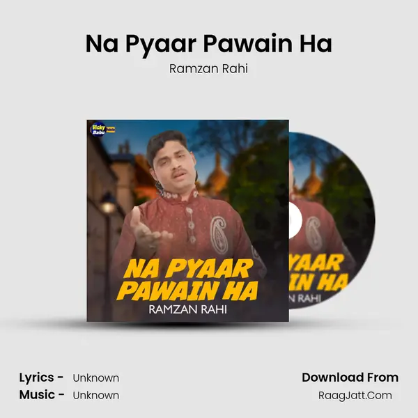 Ramzan Rahi