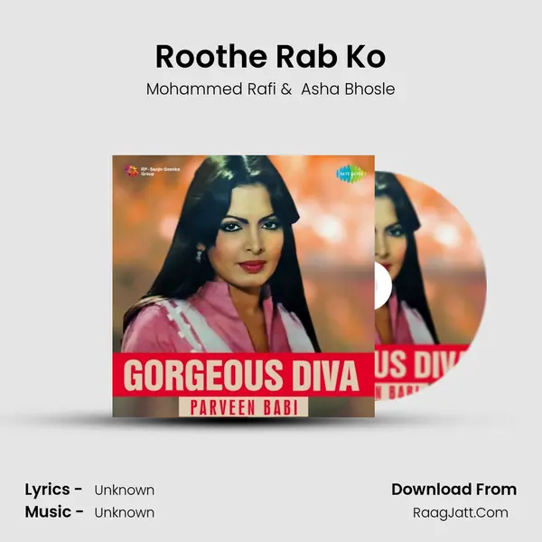 Roothe Rab Ko Cover