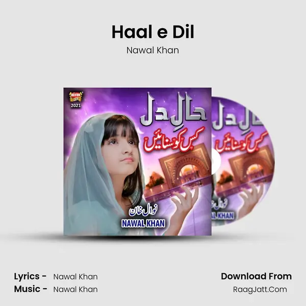 Haal e Dil - Nawal Khan