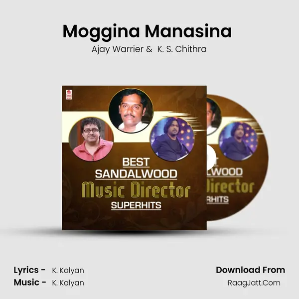 Moggina Manasina (From "Ganga Kaveri") Cover