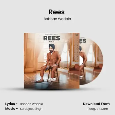 Rees (Pcf 17) MP3 Song by Babban Wadala Cover
