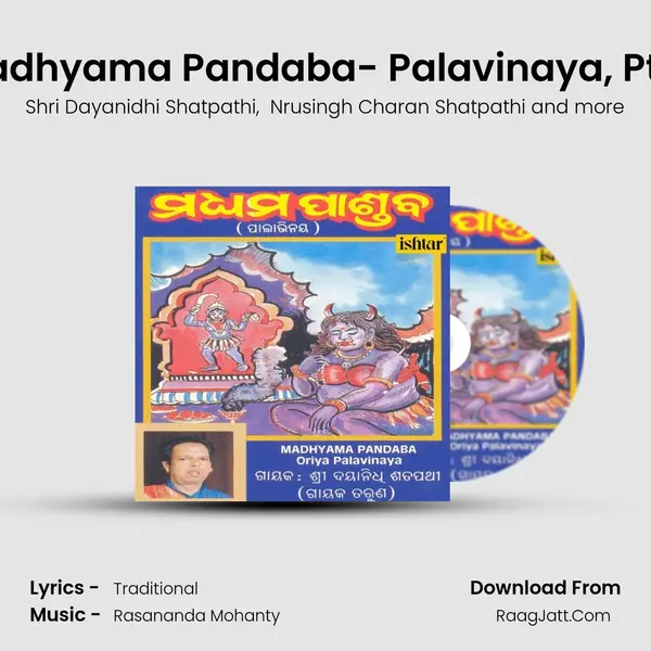 Madhyama Pandaba- Palavinaya, Pt. 2 Cover