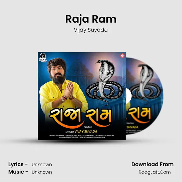 Raja Ram - Single - Vijay Suvada