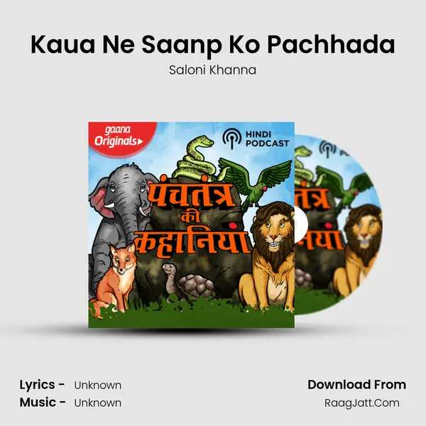 Kaua Ne Saanp Ko Pachhada mp3 song