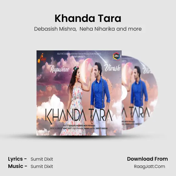 Khanda Tara MP3 Song by Debasish Mishra Cover