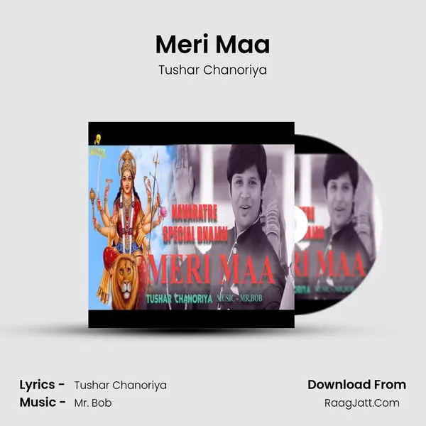 Meri Maa MP3 Song by Tushar Chanoriya Cover