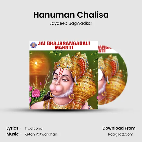 Hanuman Chalisa Cover