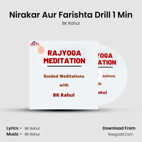 Nirakar Aur Farishta Drill 1 Min mp3 song